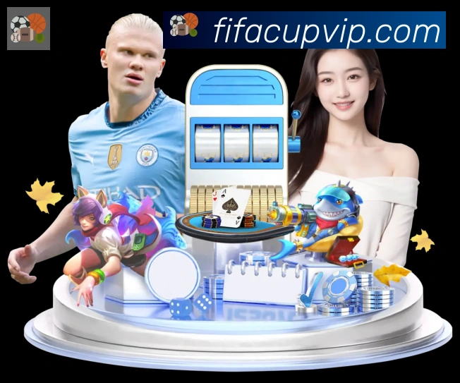 FIFA世界杯赛程官方网站发展历程